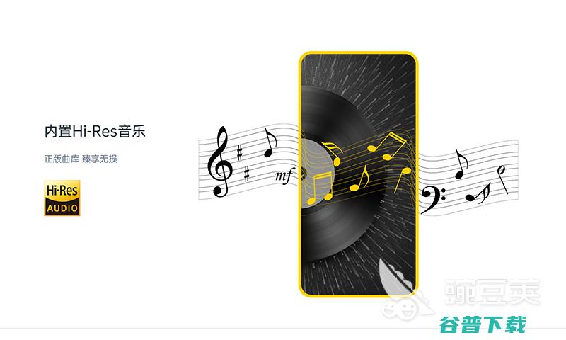 现在什么音乐软件不收费可以听歌免费的音乐app